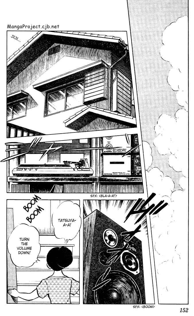 Page 4 Chapter 68 Touch