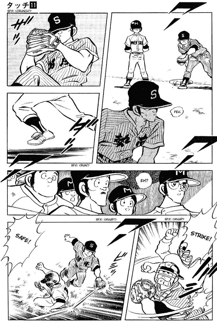 Page 15 Chapter 101 Touch