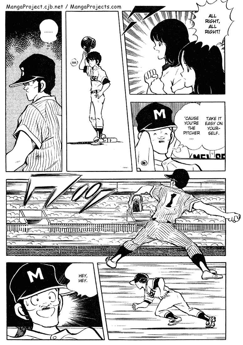 Page 16 Chapter 101 Touch