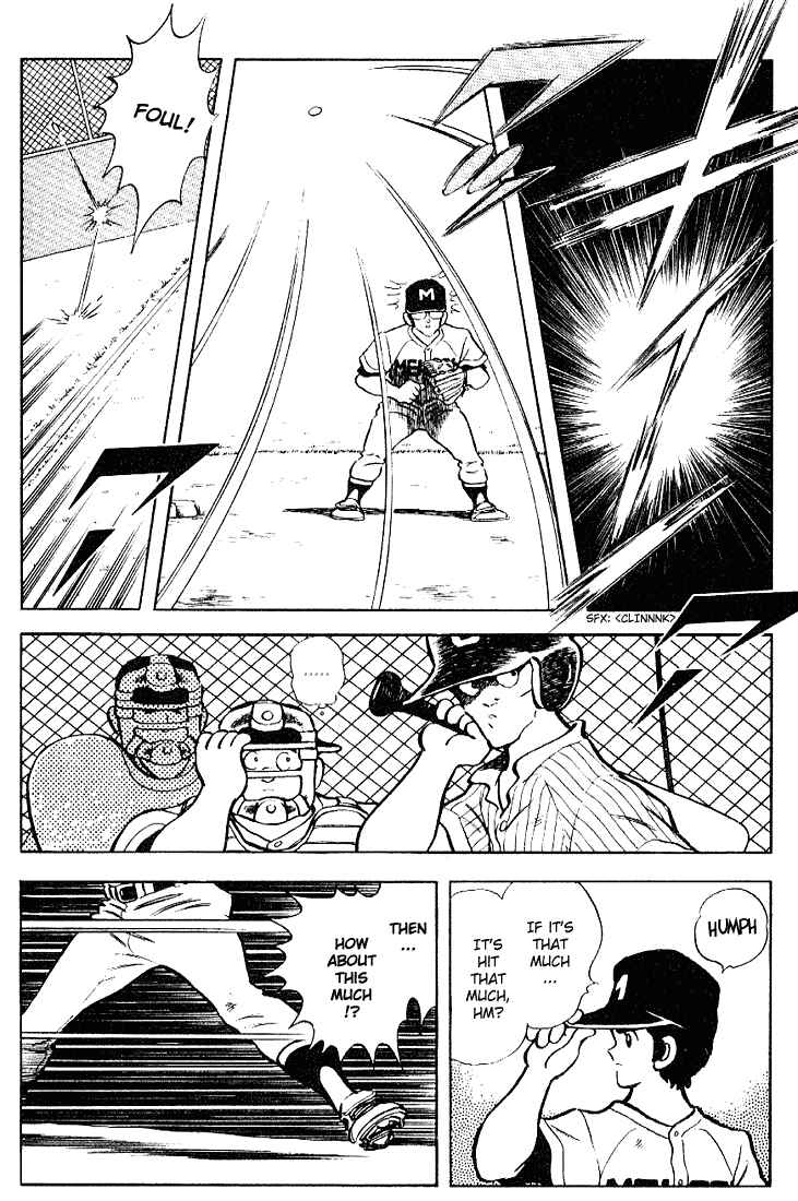 Page 4 Chapter 101 Touch