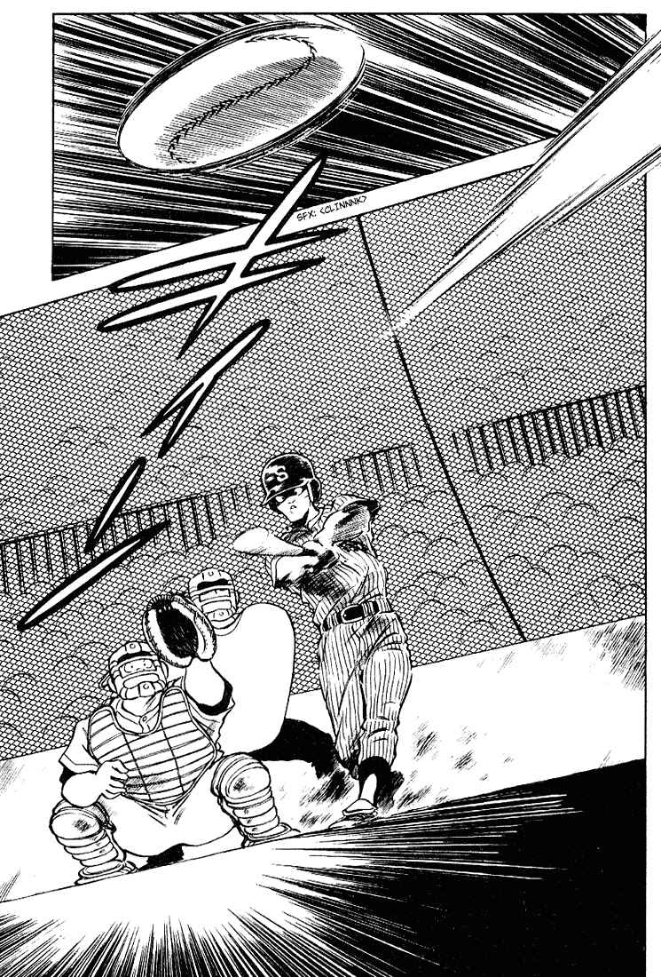 Page 5 Chapter 101 Touch