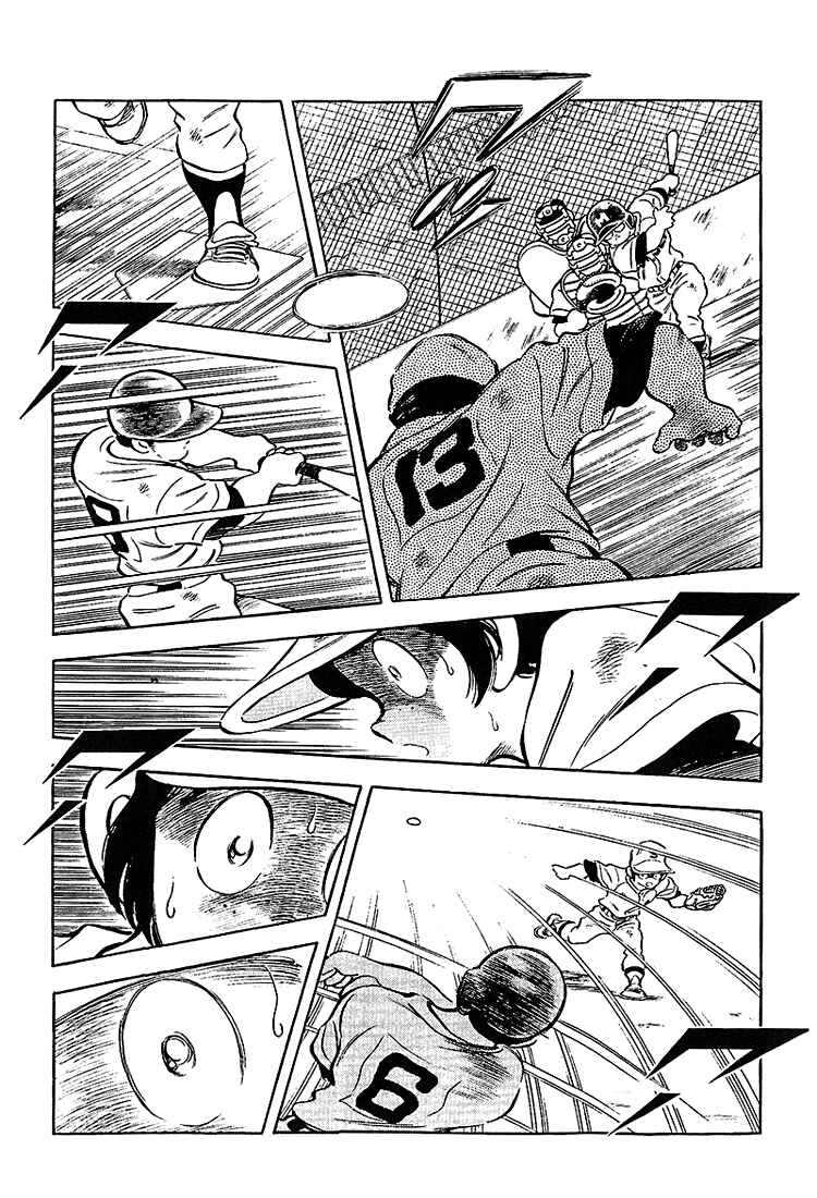 Page 14 Chapter 188 Touch