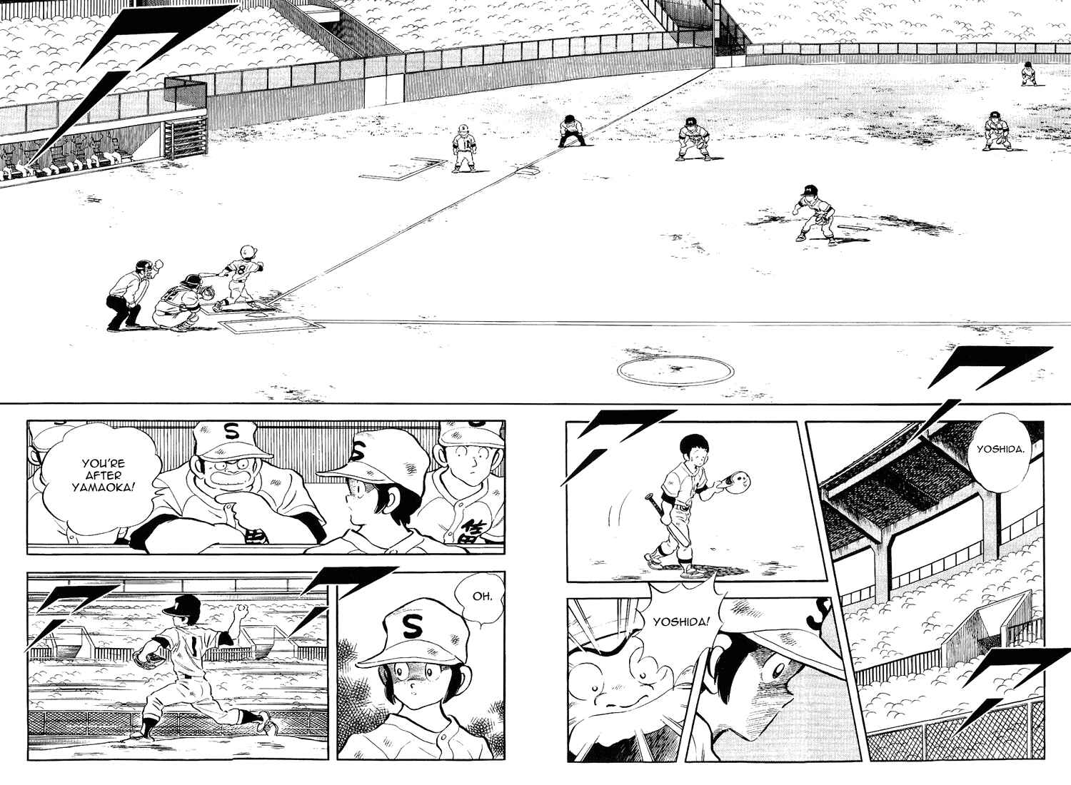 Page 2 Chapter 188 Touch