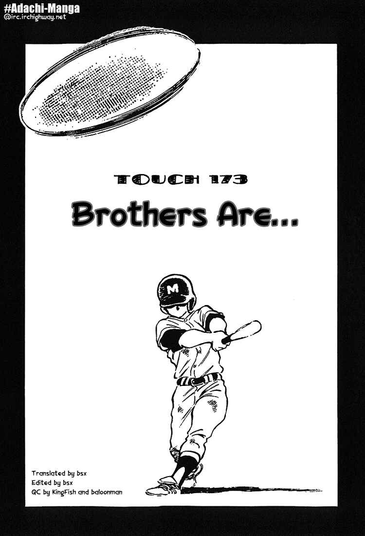 Page 1 Chapter 173 Touch