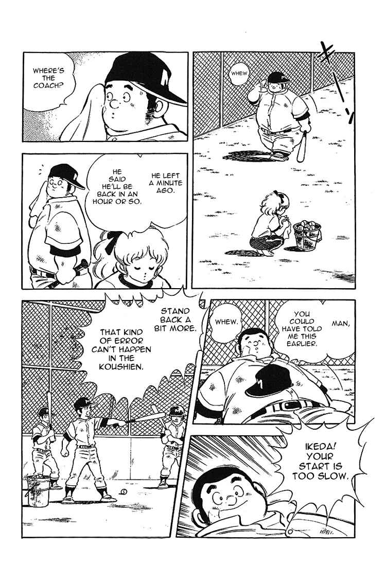 Page 15 Chapter 173 Touch