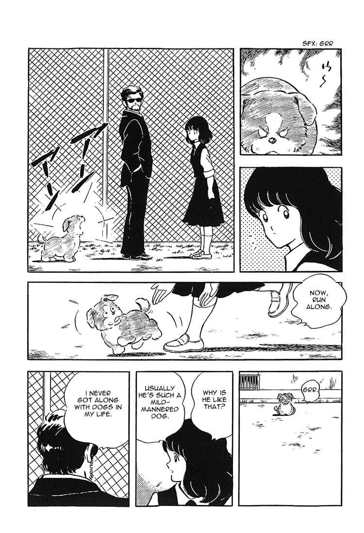 Page 17 Chapter 173 Touch