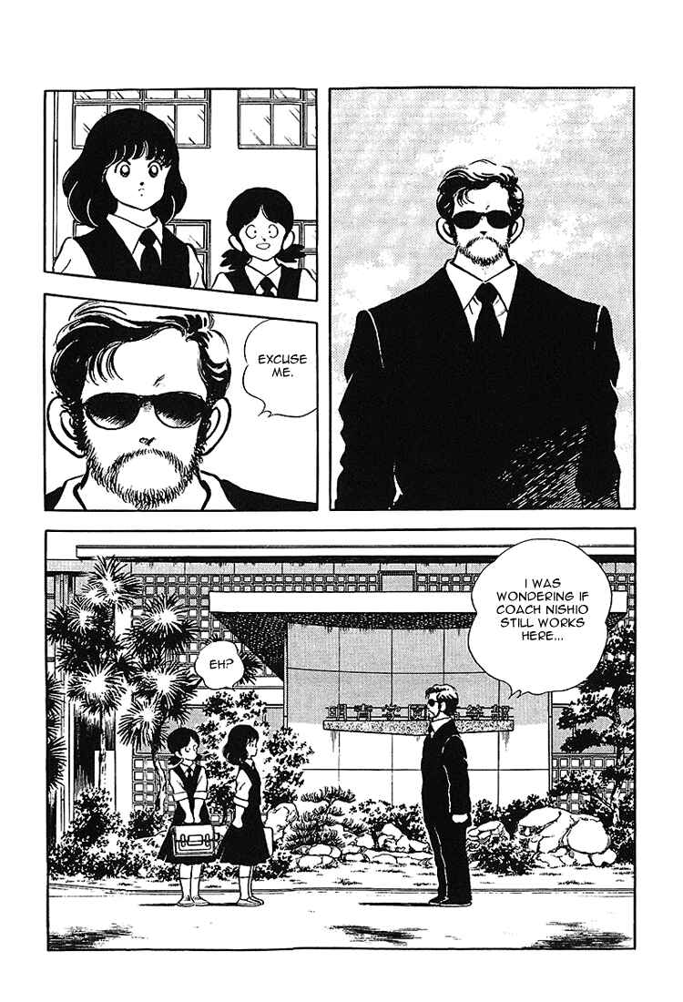 Page 3 Chapter 173 Touch
