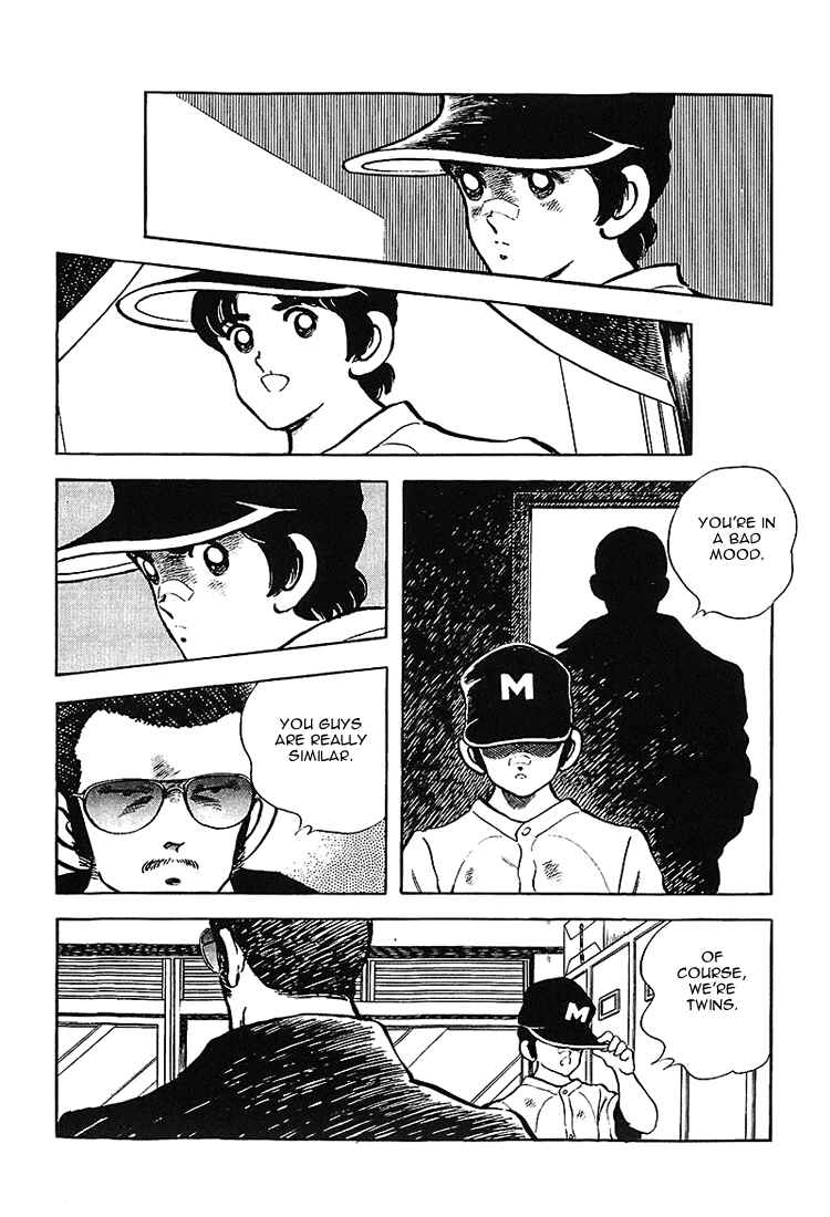 Page 6 Chapter 173 Touch