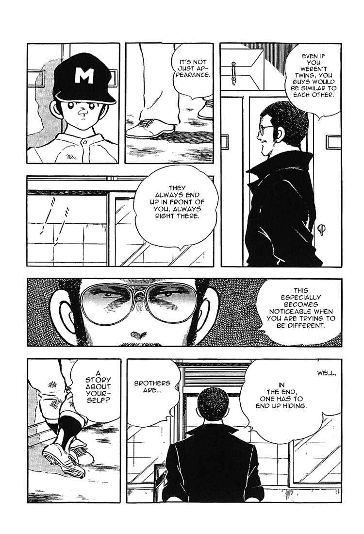 Page 7 Chapter 173 Touch