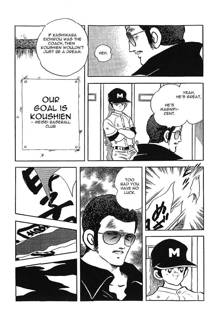 Page 9 Chapter 173 Touch