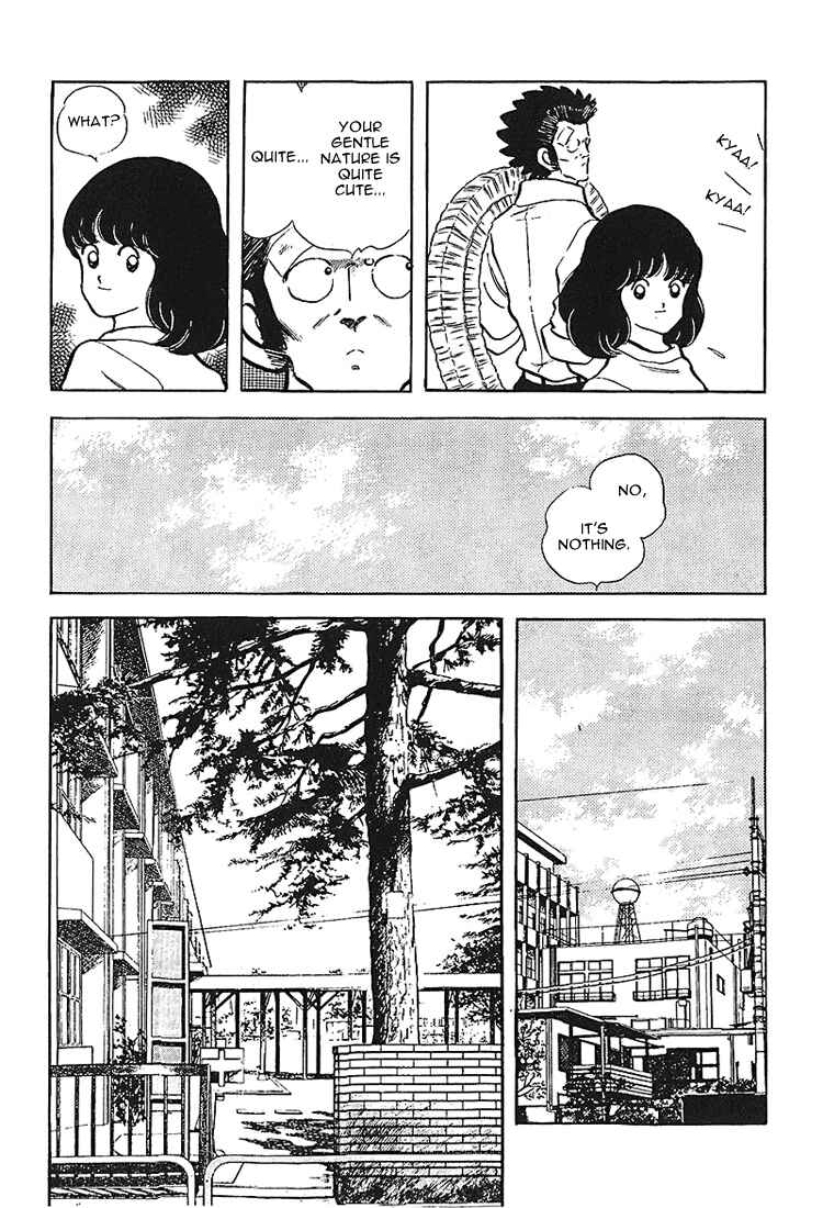 Page 15 Chapter 167 Touch