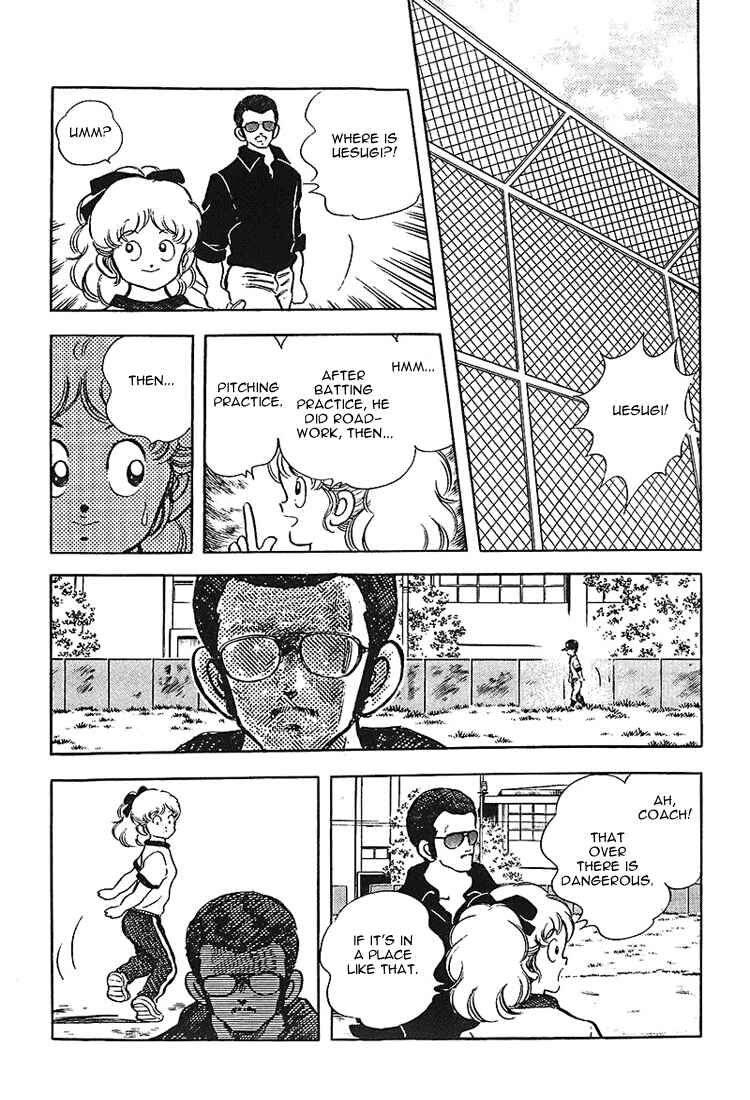 Page 16 Chapter 167 Touch
