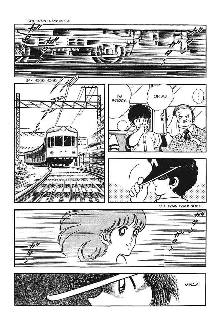 Page 4 Chapter 167 Touch