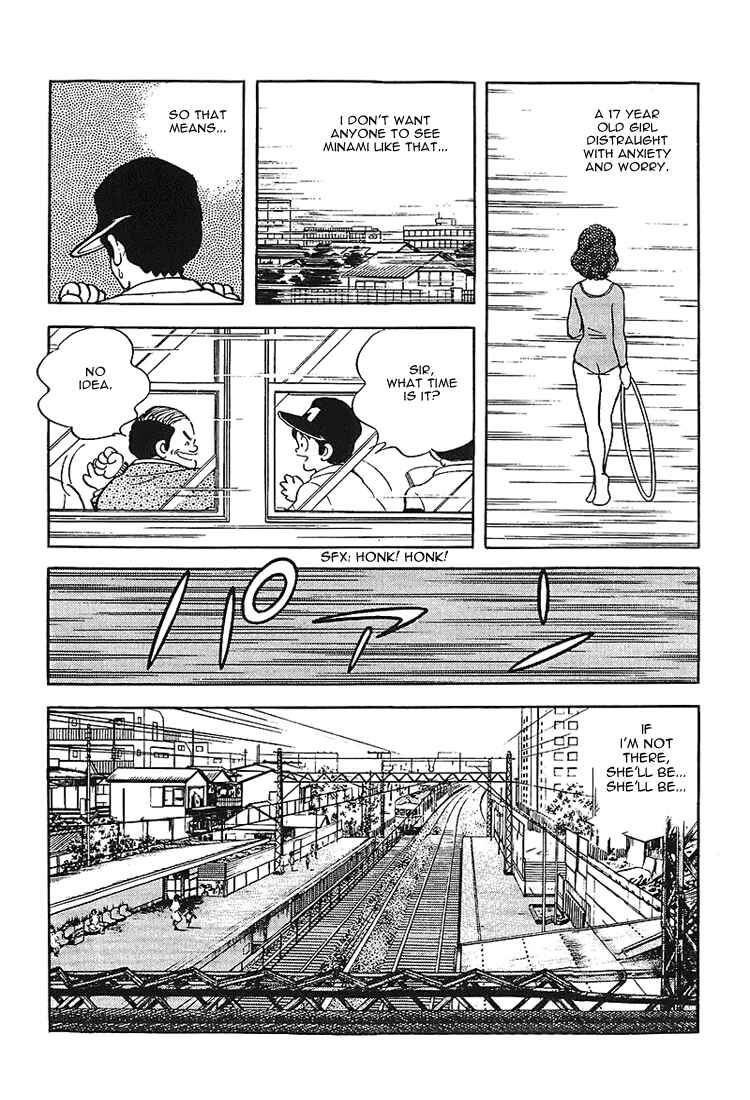 Page 8 Chapter 167 Touch