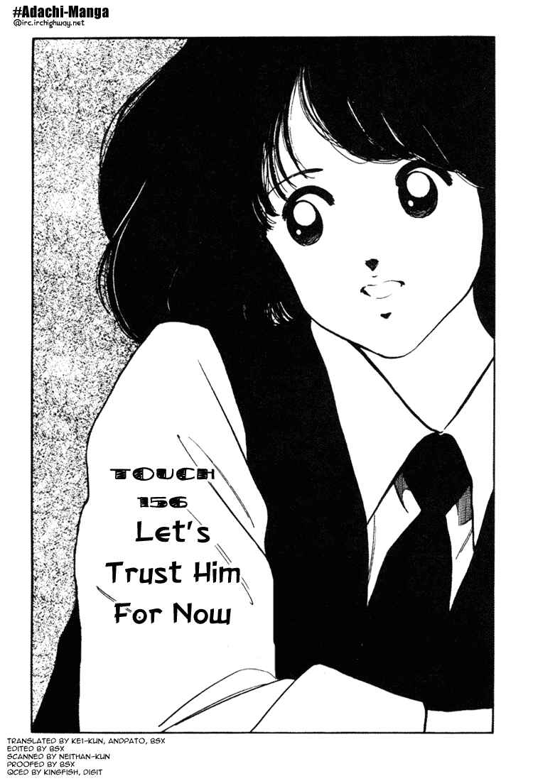Page 1 Chapter 156 Touch