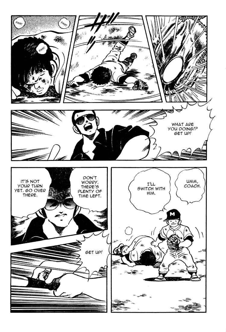 Page 13 Chapter 156 Touch