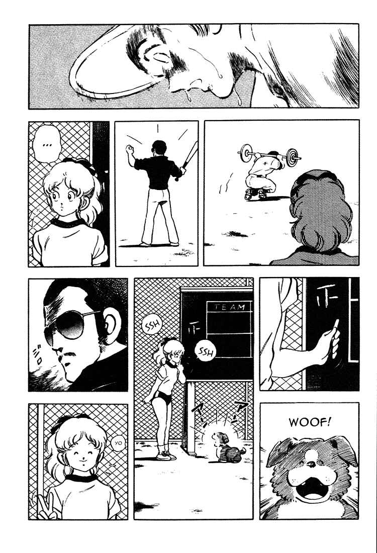 Page 14 Chapter 156 Touch