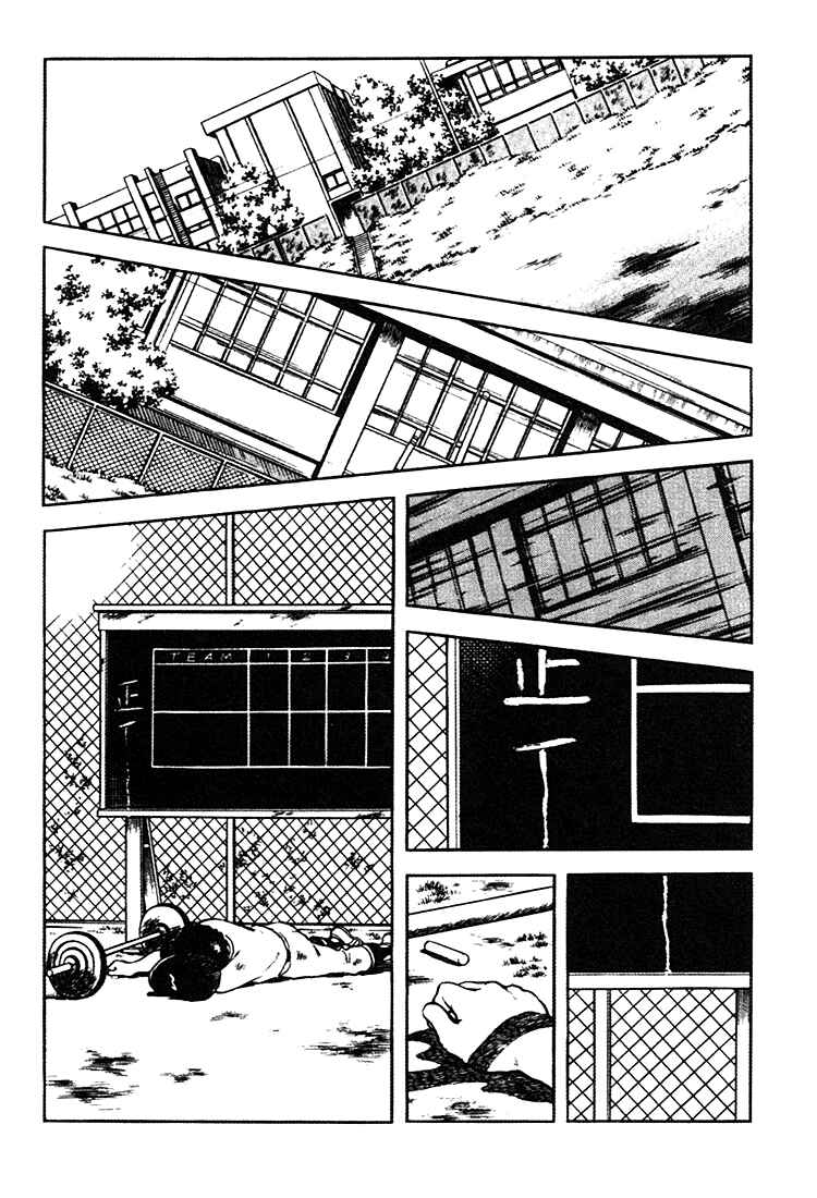 Page 15 Chapter 156 Touch
