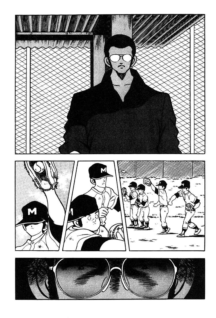 Page 4 Chapter 156 Touch