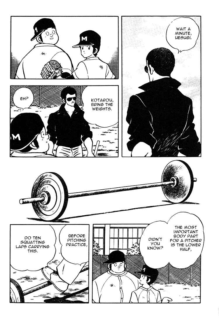 Page 7 Chapter 156 Touch
