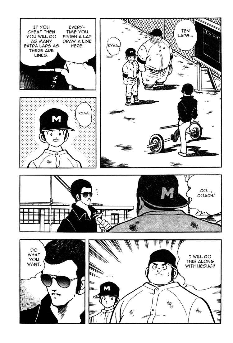 Page 8 Chapter 156 Touch