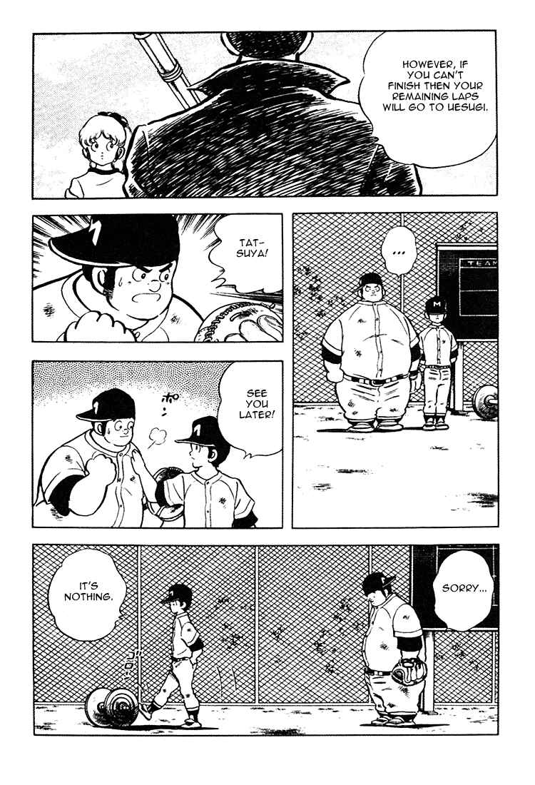 Page 9 Chapter 156 Touch