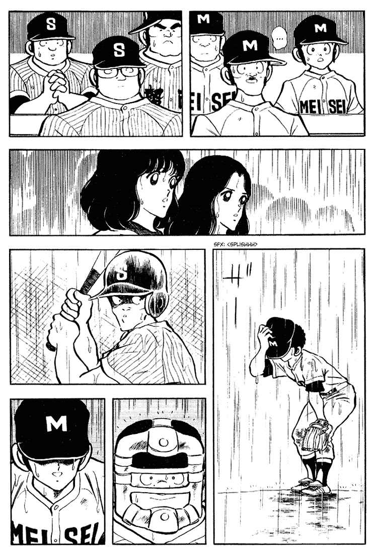 Page 10 Chapter 106 Touch