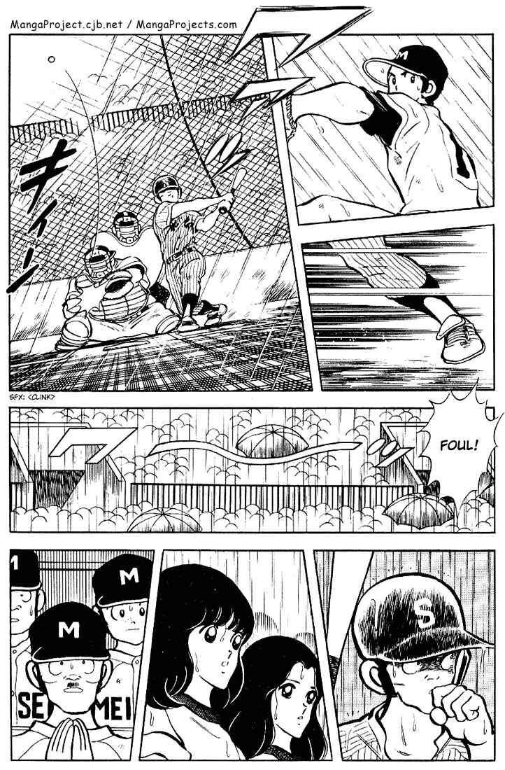 Page 13 Chapter 106 Touch