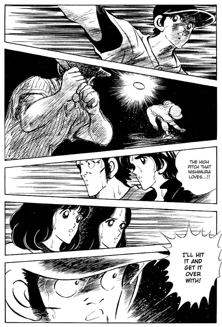 Page 15 Chapter 106 Touch