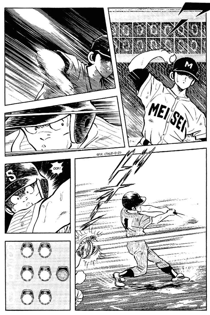 Page 8 Chapter 106 Touch