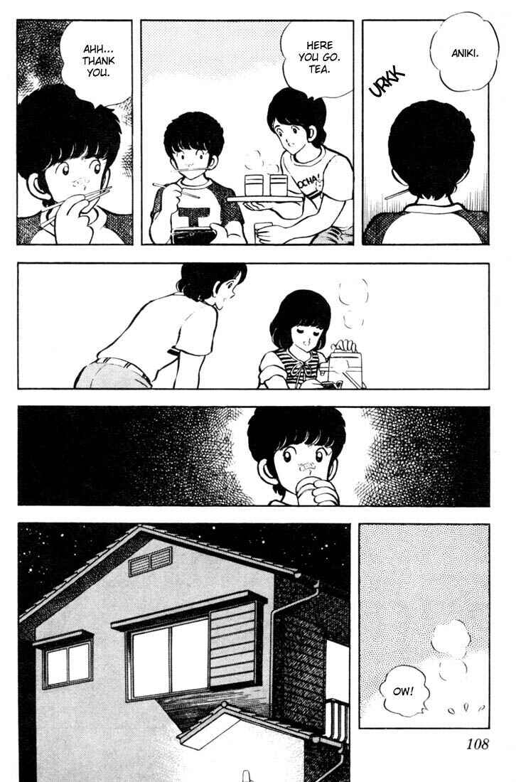 Page 14 Chapter 45 Touch