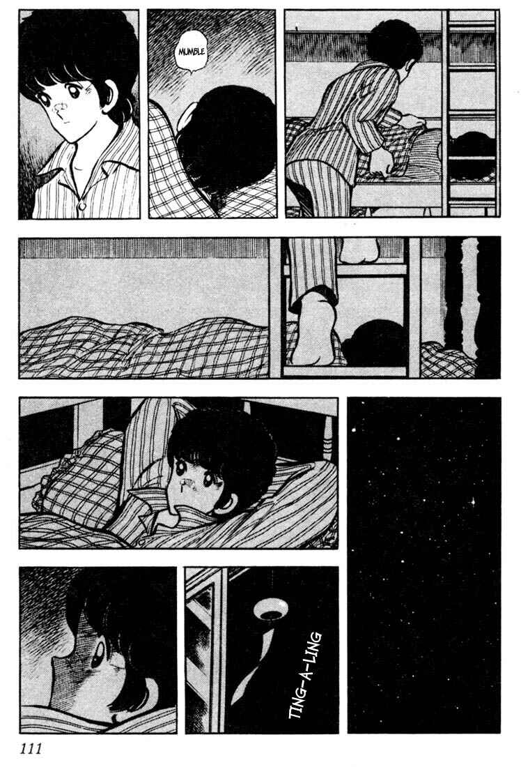 Page 17 Chapter 45 Touch