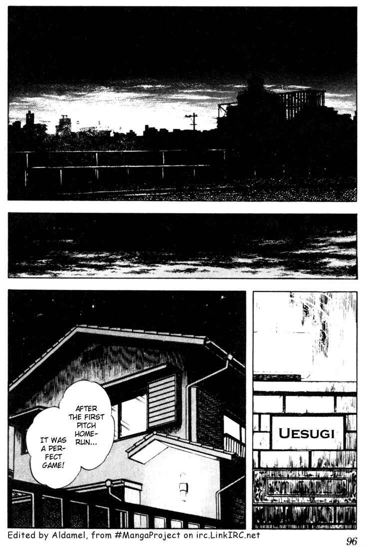 Page 2 Chapter 45 Touch