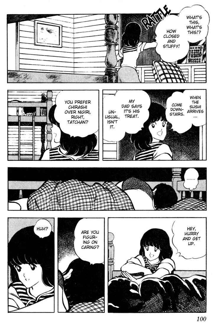 Page 6 Chapter 45 Touch