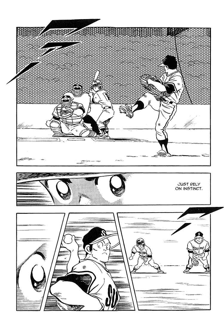 Page 12 Chapter 224 Touch