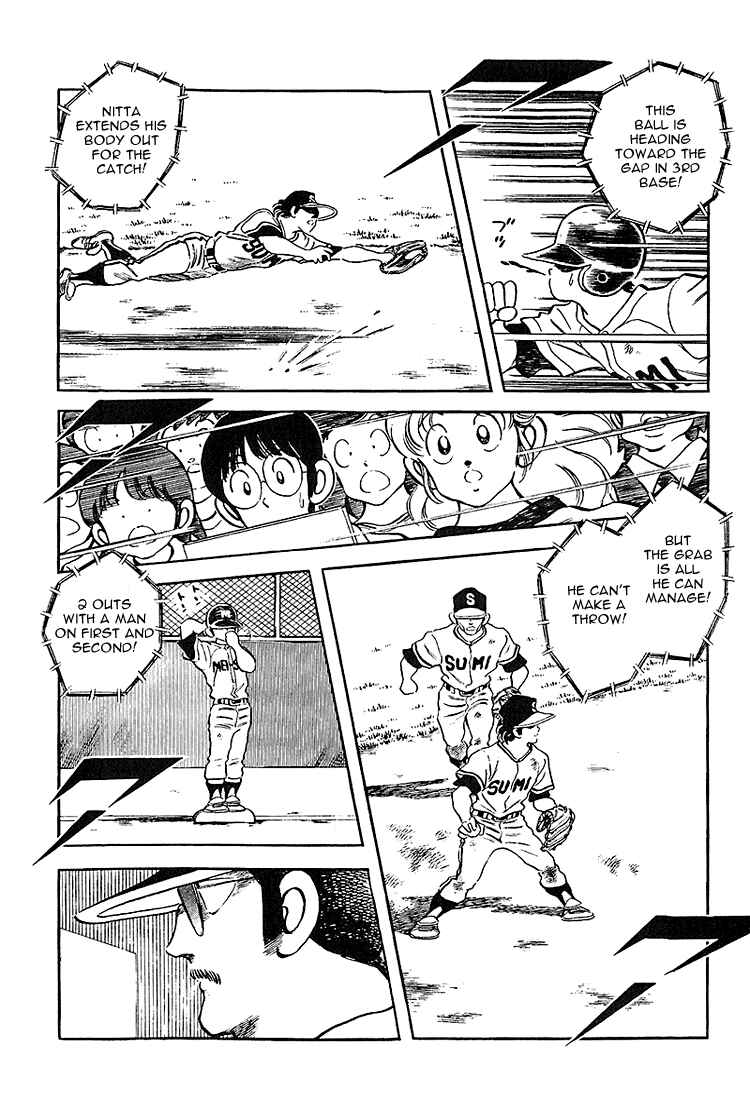 Page 14 Chapter 224 Touch