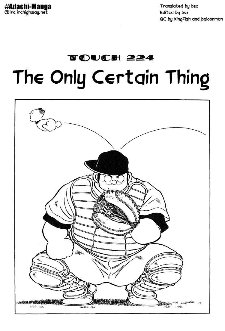 Page 1 Chapter 224 Touch