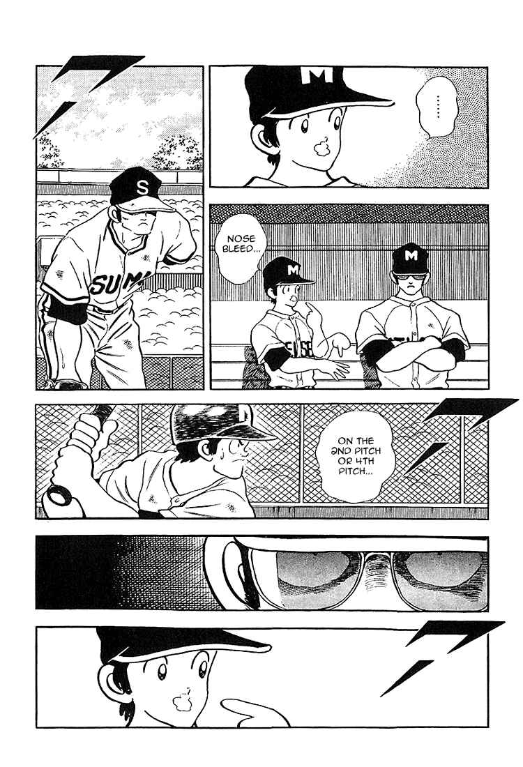 Page 4 Chapter 224 Touch