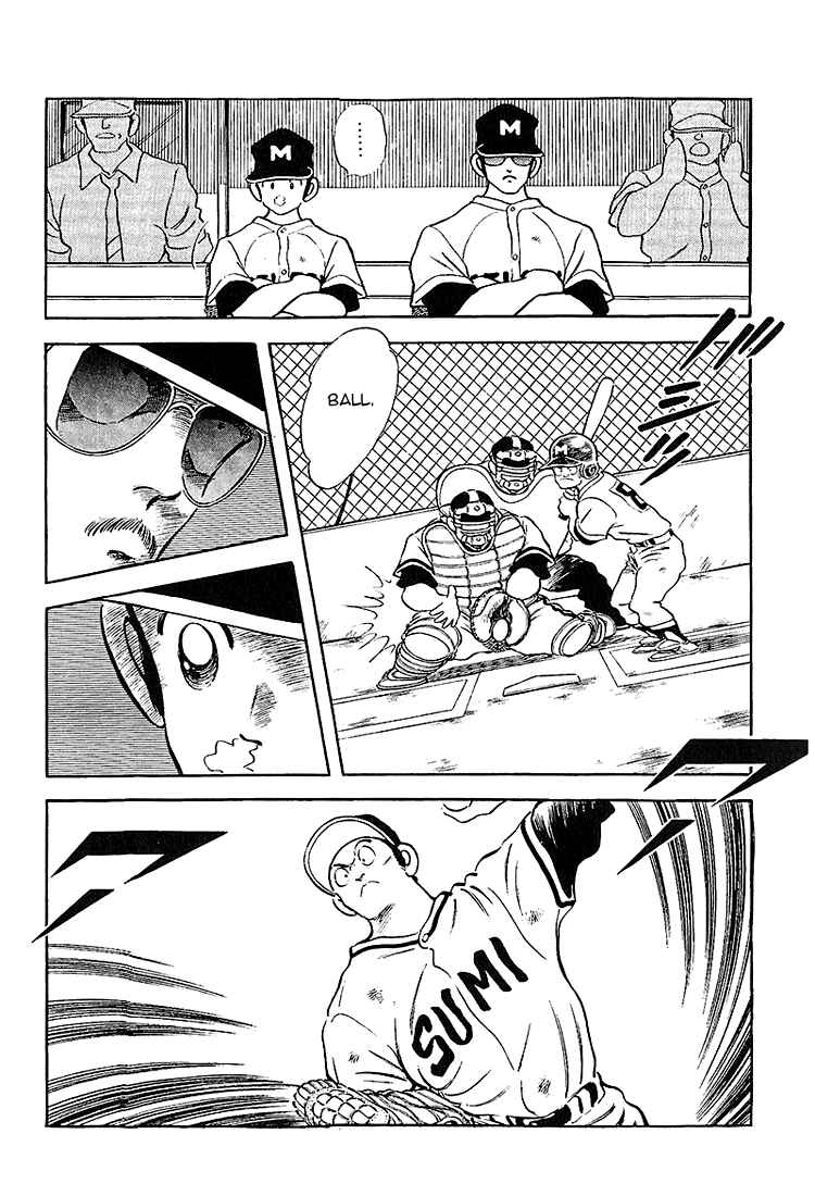Page 5 Chapter 224 Touch