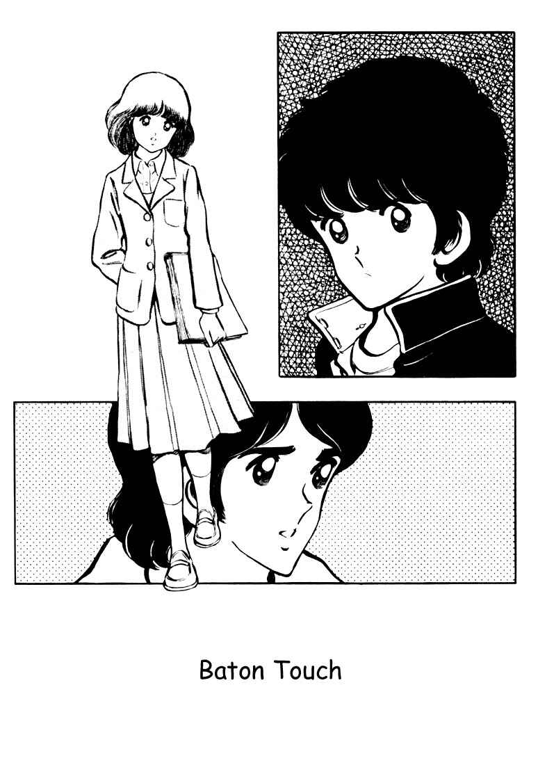 Page 1 Chapter 12 Touch