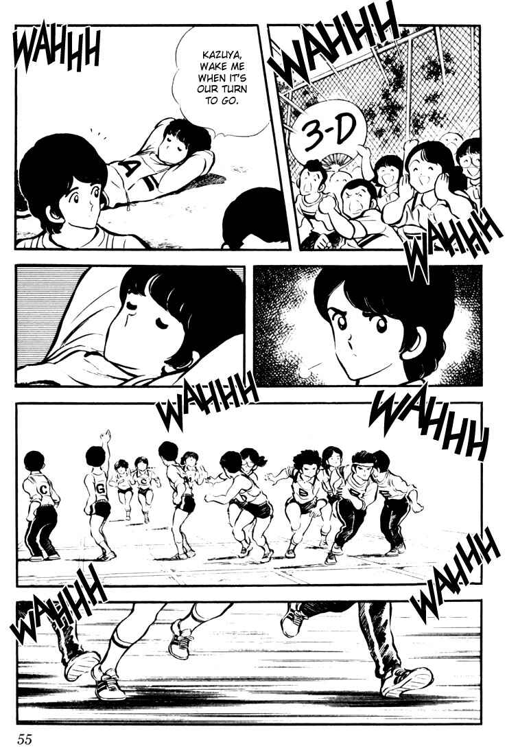 Page 13 Chapter 12 Touch