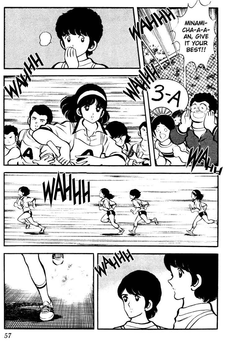 Page 15 Chapter 12 Touch