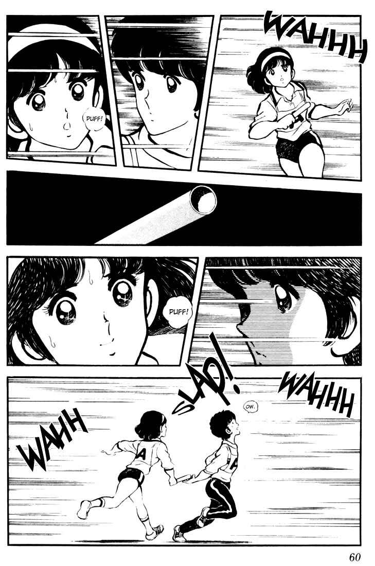 Page 18 Chapter 12 Touch