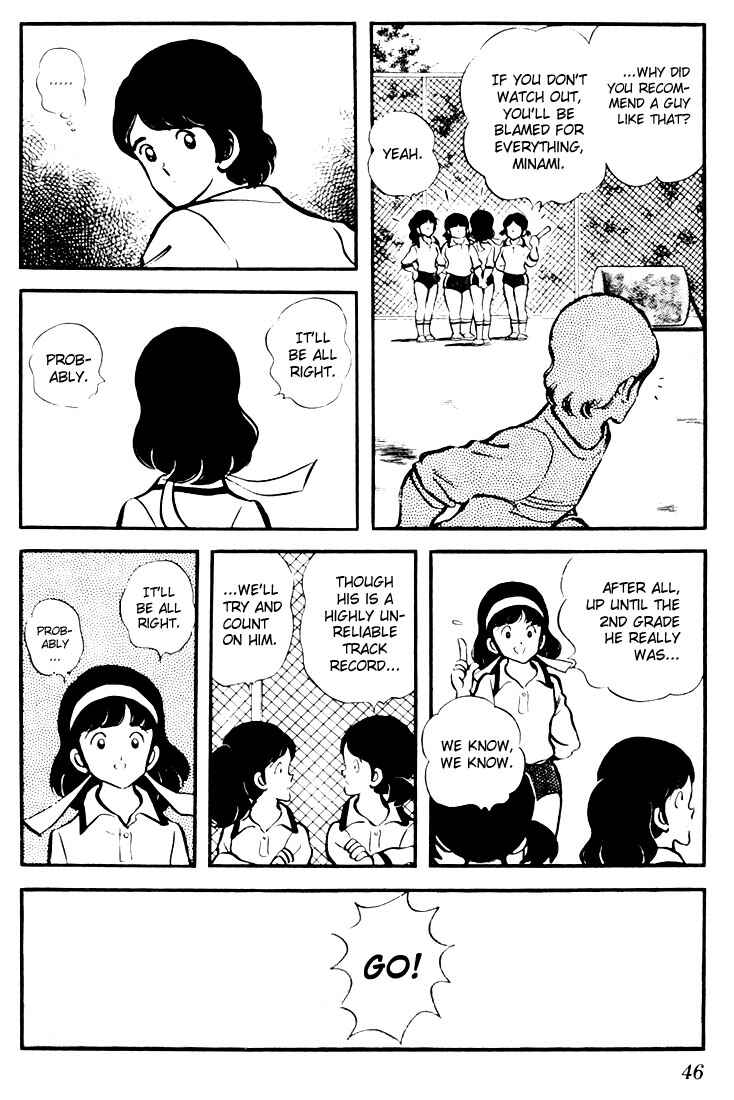 Page 4 Chapter 12 Touch