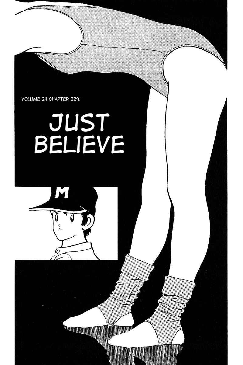Page 1 Chapter 229 Touch