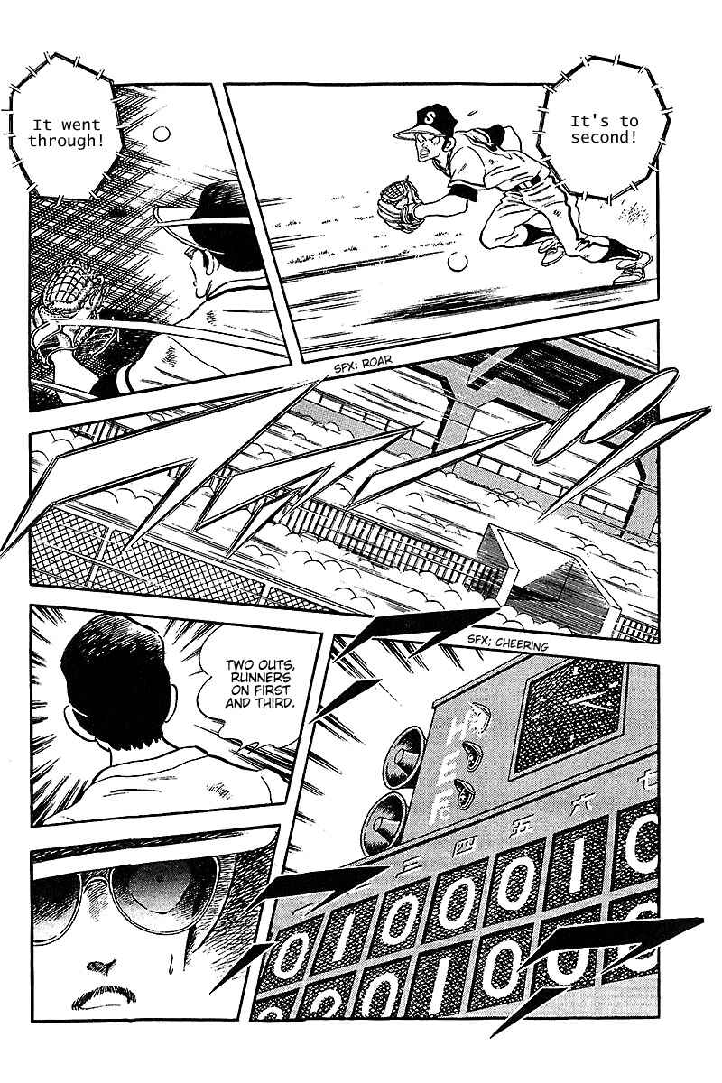 Page 11 Chapter 229 Touch