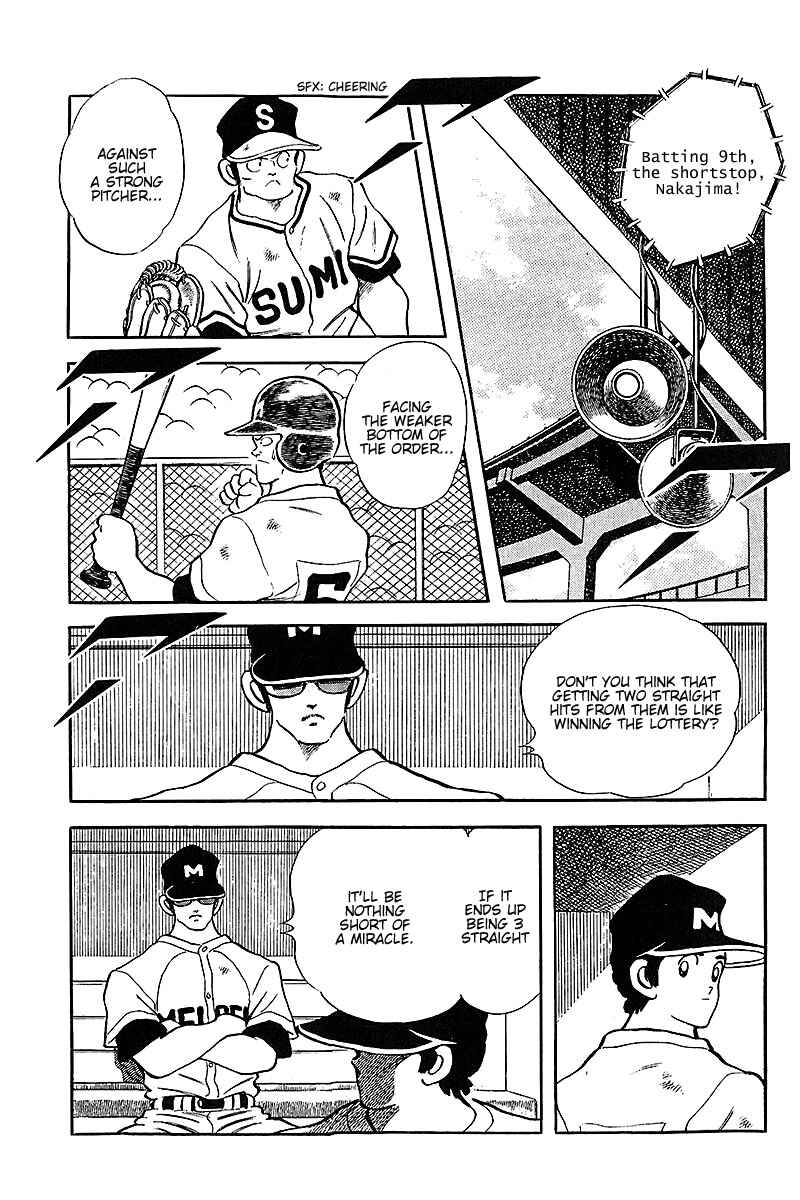 Page 13 Chapter 229 Touch