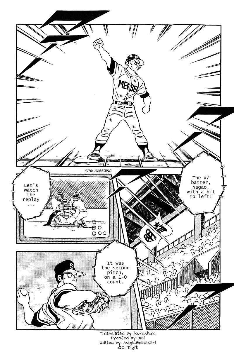 Page 2 Chapter 229 Touch