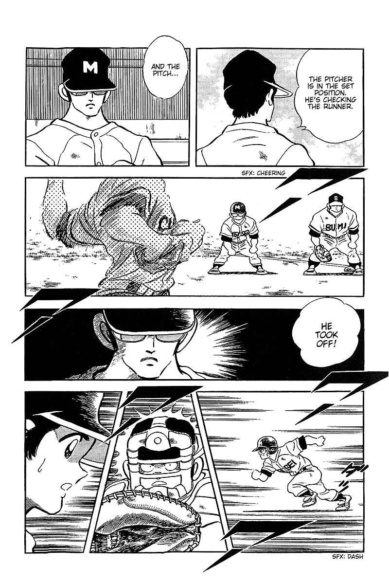 Page 9 Chapter 229 Touch