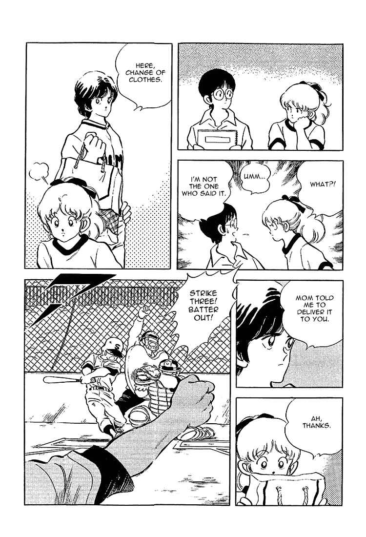Page 17 Chapter 203 Touch